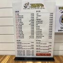 김밥장수(옥정점)