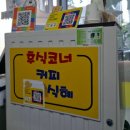 진주돼지국밥 | [진주 호탄동] 진주 로컬맛집~백세돼지국밥 리뷰후기