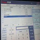 마루세끼 | 광안리 가성비 술집 광안마루 토스트