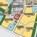 브레인부동산중개 이미지