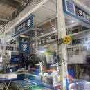 대우수산식당 이미지