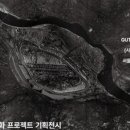 영등포 밤섬 프로젝트 네이버블로그