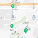 경문부동산공인중개사사무소 이미지