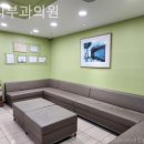 정피부과의원 이미지