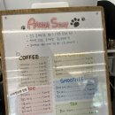 아로하스토리 이미지