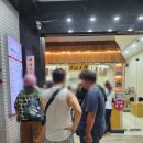 타이완나이차 | 보얼예술특구 근처 버블티 화다나이차(華達奶茶) 후기ㅣ현지인들이 찾는 로컬 테이크아웃 매장