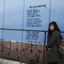 선미떡방앗간