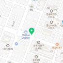 참약사한마음약국 이미지