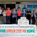 (주)하림 이미지