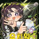 양지유치원 이미지
