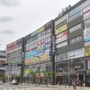 새롬동 에스월드빌딩 이미지