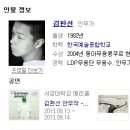정아트비젼