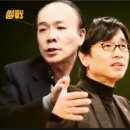 변호사전원책법률사무소