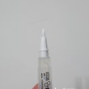 에이치덴탈 | 셀프치아미백 :: 에이치밸리 닥터홍 치아미백제 후기♪