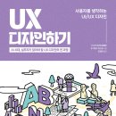 디자인 이미지