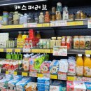 반곡마트 이미지