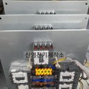 신영가설 이미지