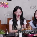 대신카 - 강동구 동남로82길 13 | 대신카