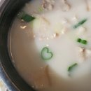황해고추상회 | 12월 일상 (1)