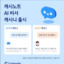 신용 전자신문