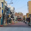 명륜체육관 이미지