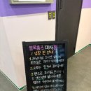 톰의다락방 티스토리