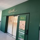 꽃, 이어라 | 배곧사진관 이름꽃사진관 아기촬영 후기｜시흥아기사진 감성스튜디오