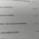 진관-014 이미지