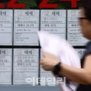 KB부동산중개사무소 이미지