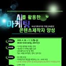 구로여성인력개발센터 이미지