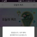 (주)하니메이트 이미지