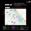 시흥영업소 이미지