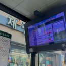 제2경북약국 이미지