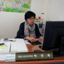 사랑방공인중개사사무소 이미지