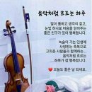 오늘도소중한하루