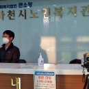 과천노인복지관 이미지