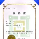 평창목토랑협동조합