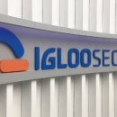 클라우드시큐리티(주) 이미지