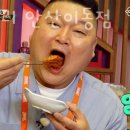 황금코다리(안산이동점)