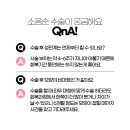 골든발란스의원 이미지