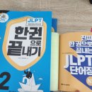 산뜻하개 이미지
