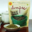 씨케이 쇼핑하우