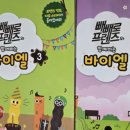 아이린음악학원 - 남양주시 평내로 150 | 아이린음악학원