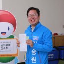 장안의원 이미지