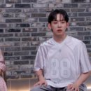 뽑기플러팅 이미지