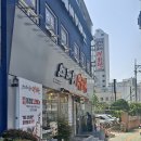 에솜 네이버블로그