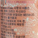 서빈다방 이미지