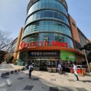 봄요양병원 이미지