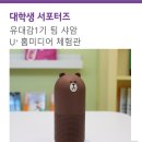 홈미디어