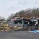 대식한우명가 | 합천 황매산 근처 대식한우명가 본점, 가성비 한우 맛집 내돈내산 리뷰!